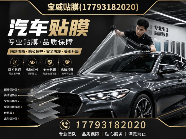 榆中县兰州威固旗舰店展示图